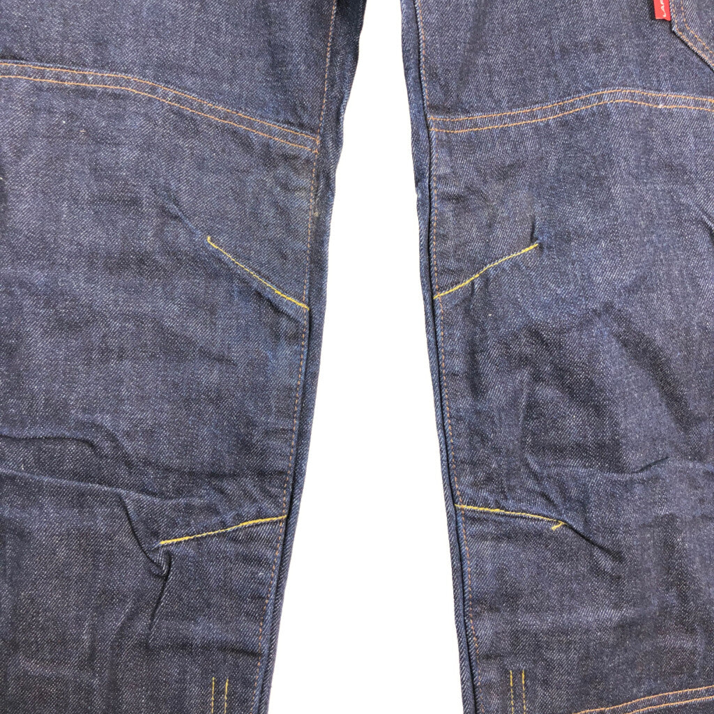 LAFONT Denim Pants