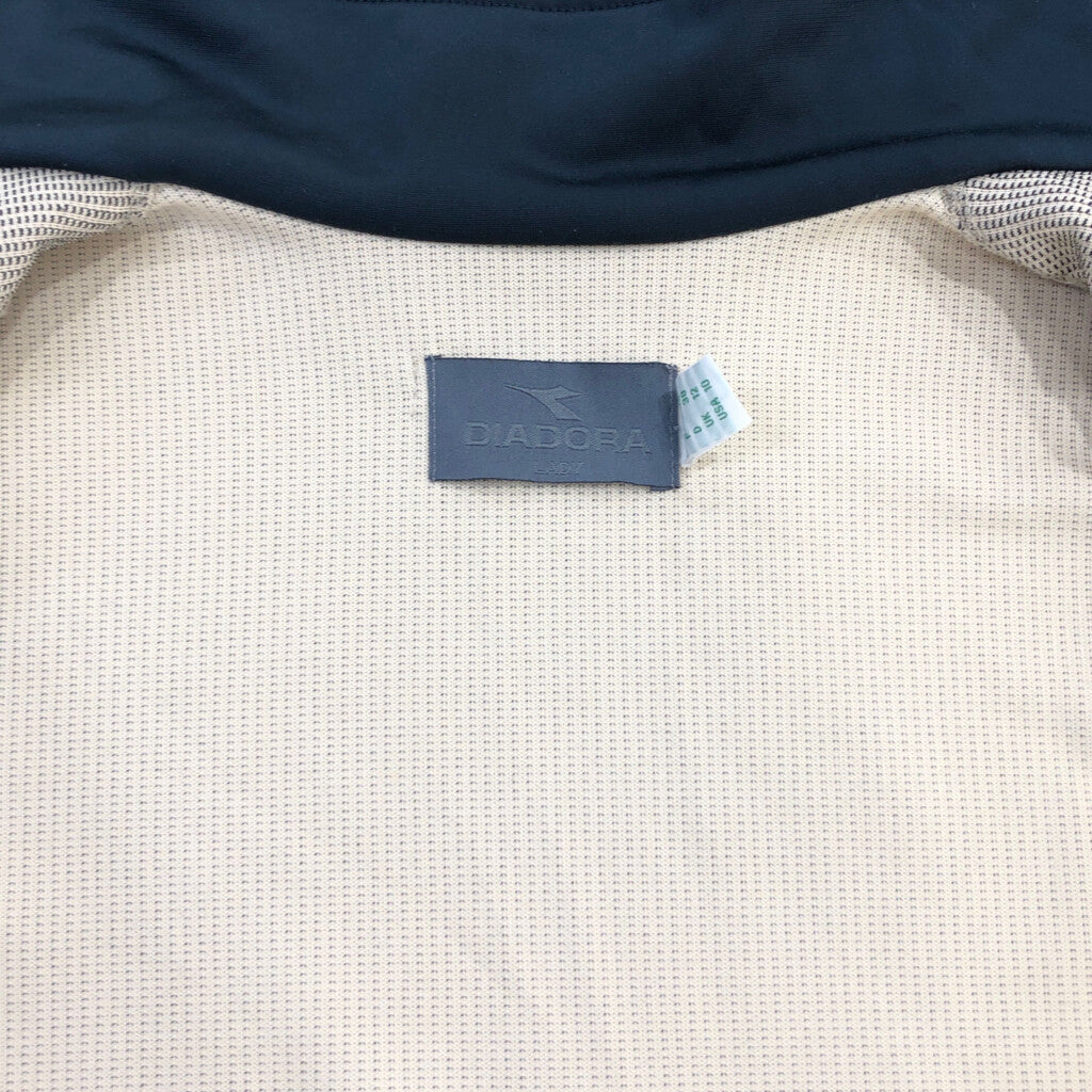 Diadora 57075 Jacket