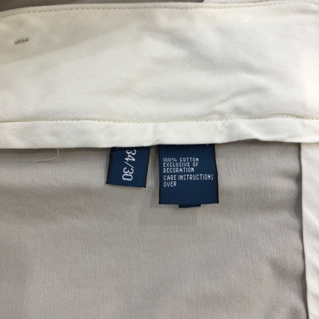 Polo by Ralph Lauren Long Pants