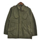 70s オランダ軍 57082 Military Jacket