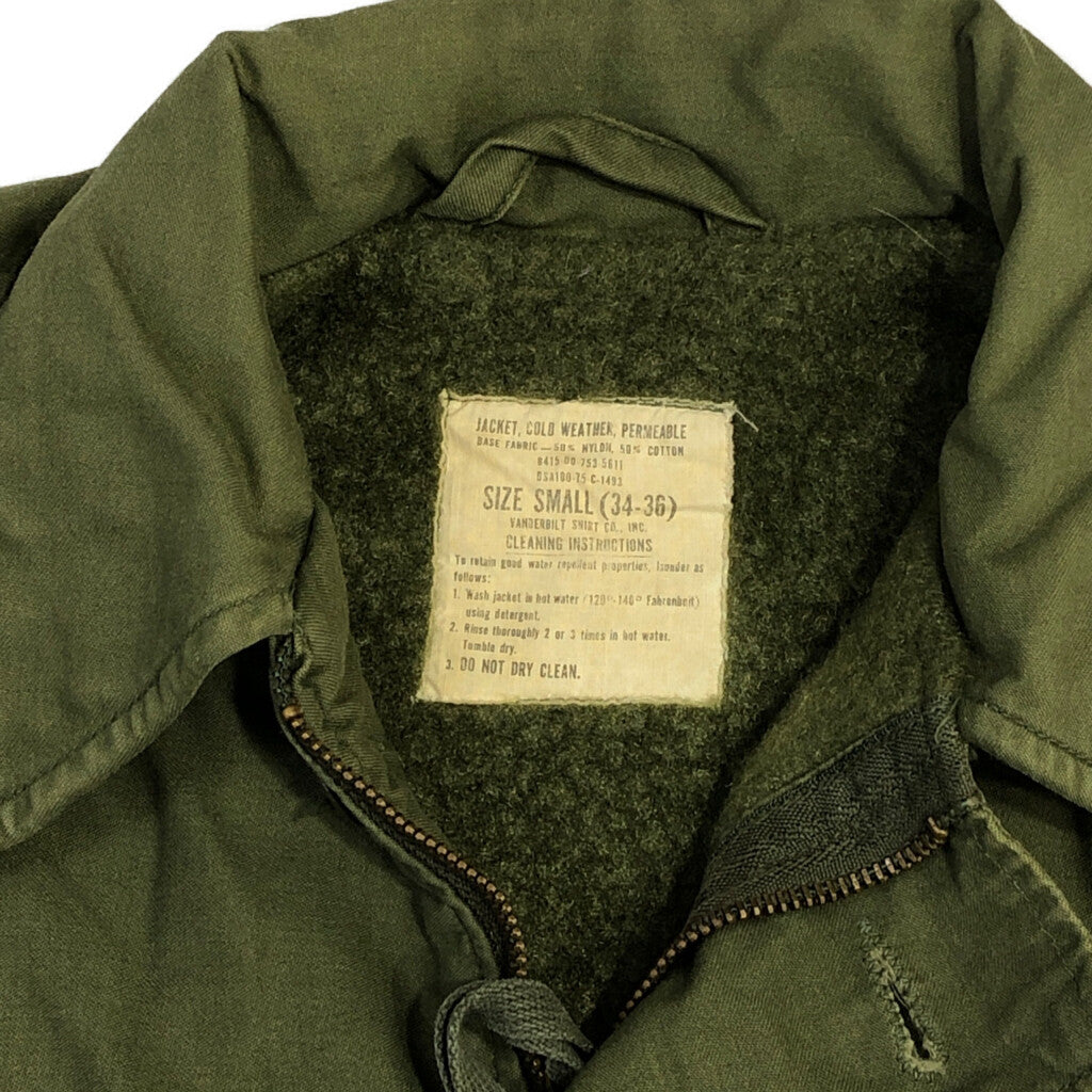 70s U.S. NAVY A-2 Deck Military Jacket