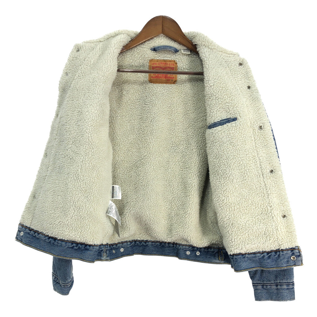 00s Levi's Denim Jacket