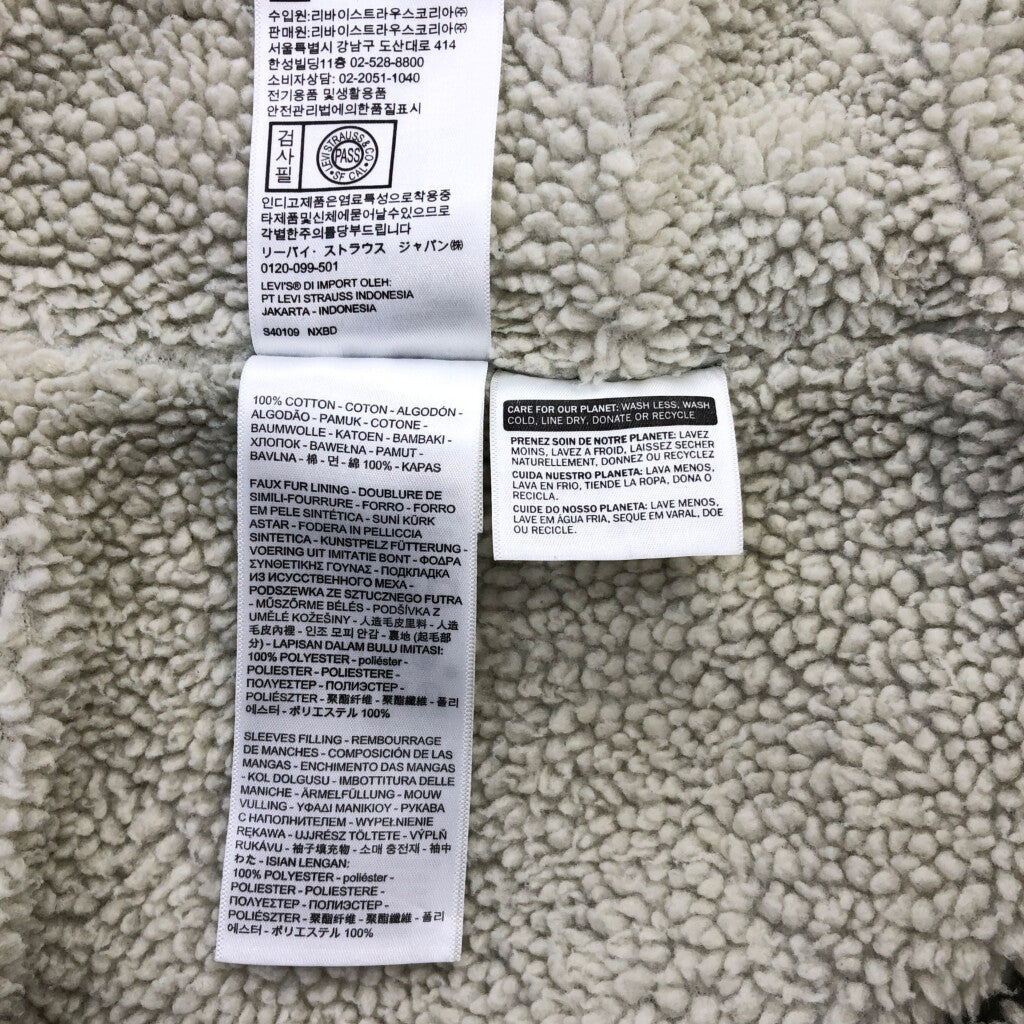 00s Levi's Denim Jacket