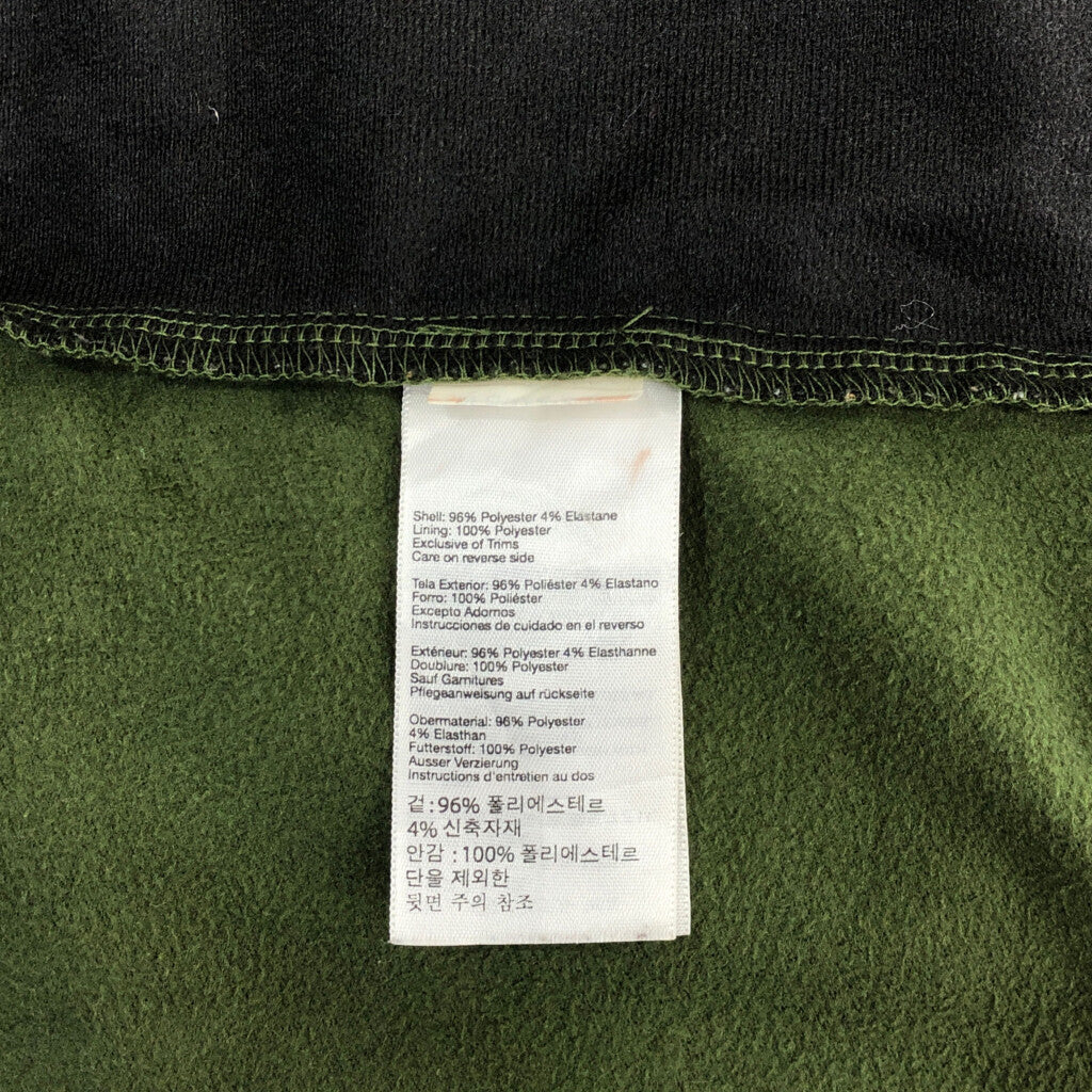 MARMOT Softshell Jacket