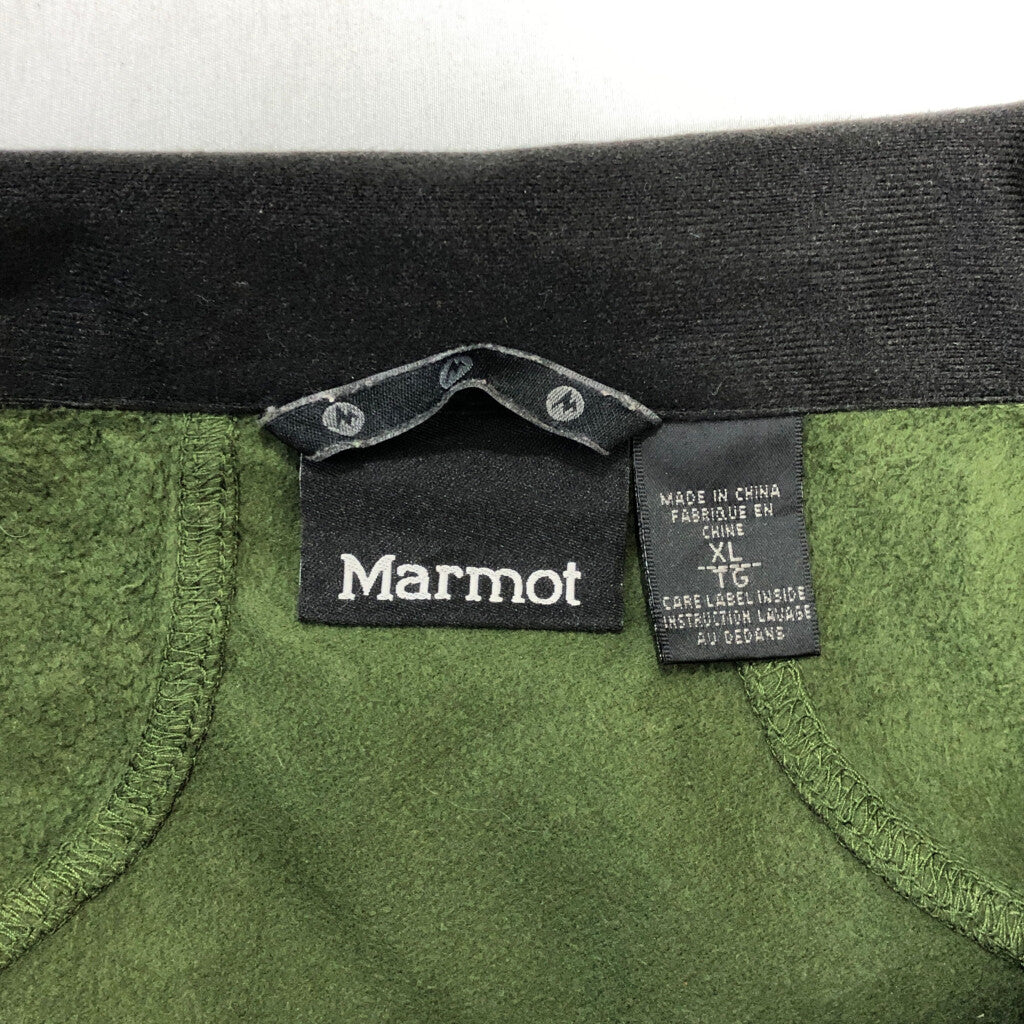 MARMOT Softshell Jacket