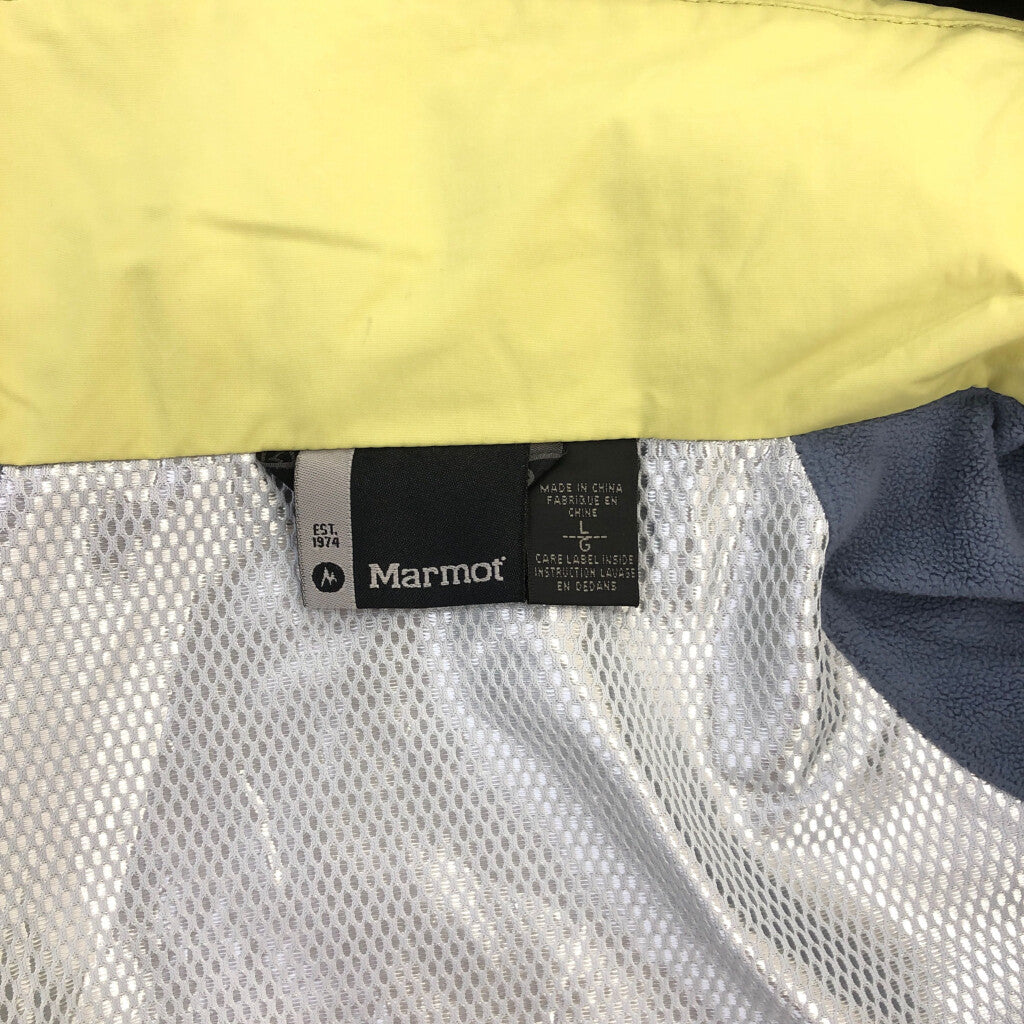 MARMOT Mountain Parka