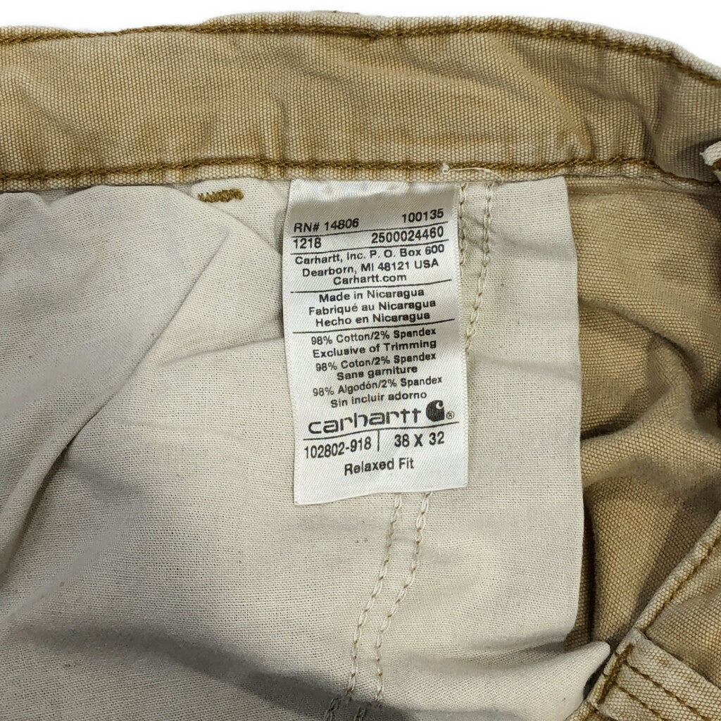 Carhartt Double Knee Painter Pants