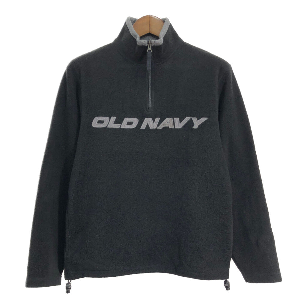 OLD NAVY Fleece Jacket