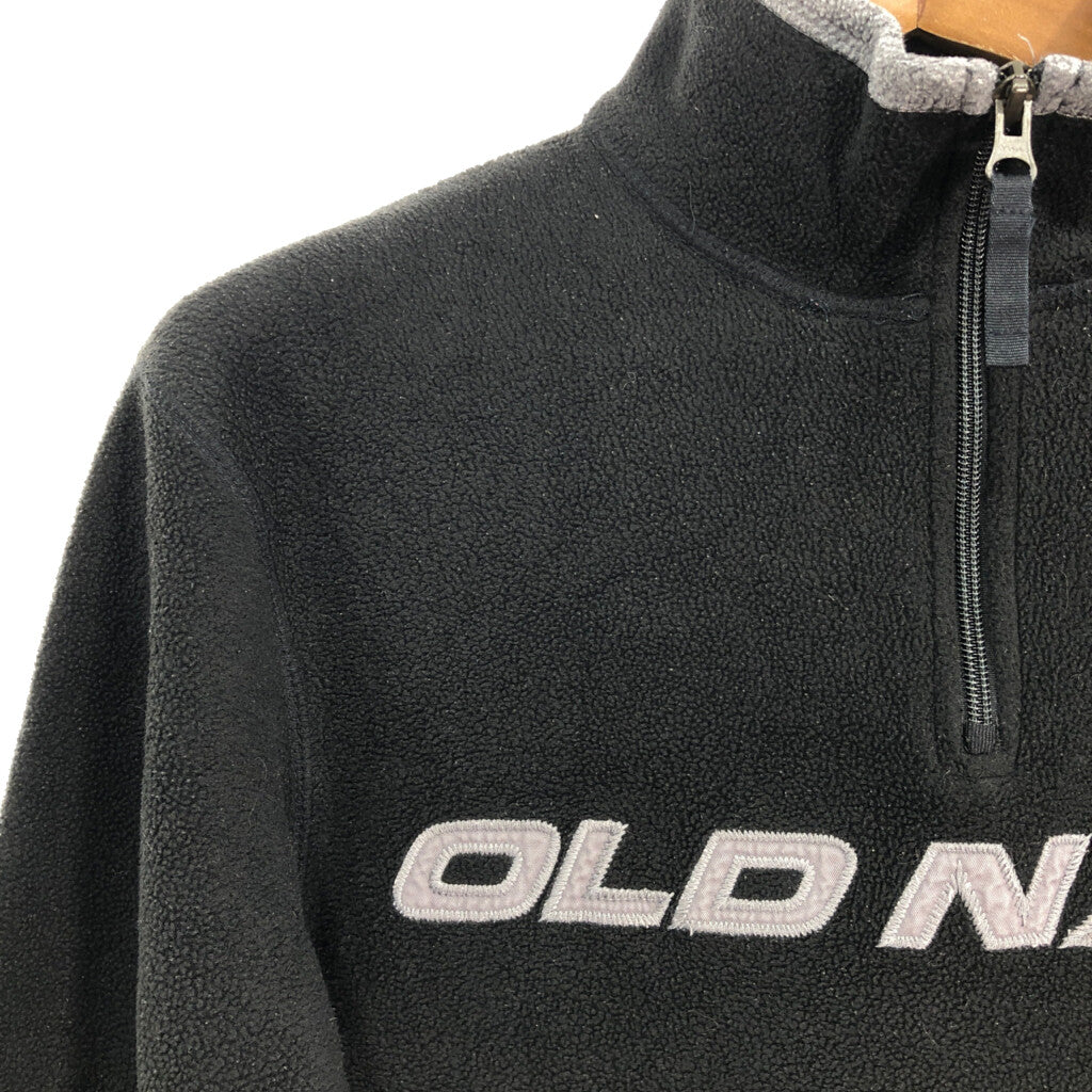 OLD NAVY Fleece Jacket