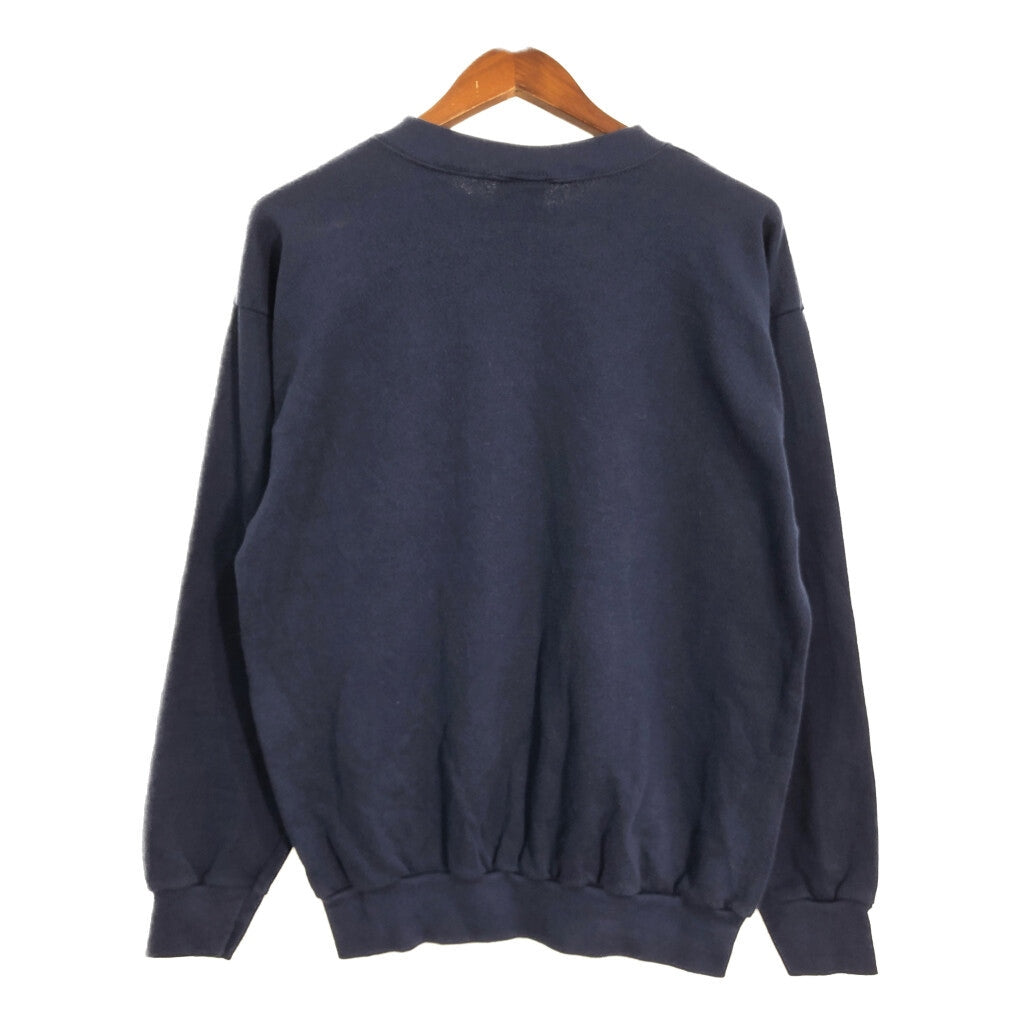 90s COTTON GROVE Animal Sweat