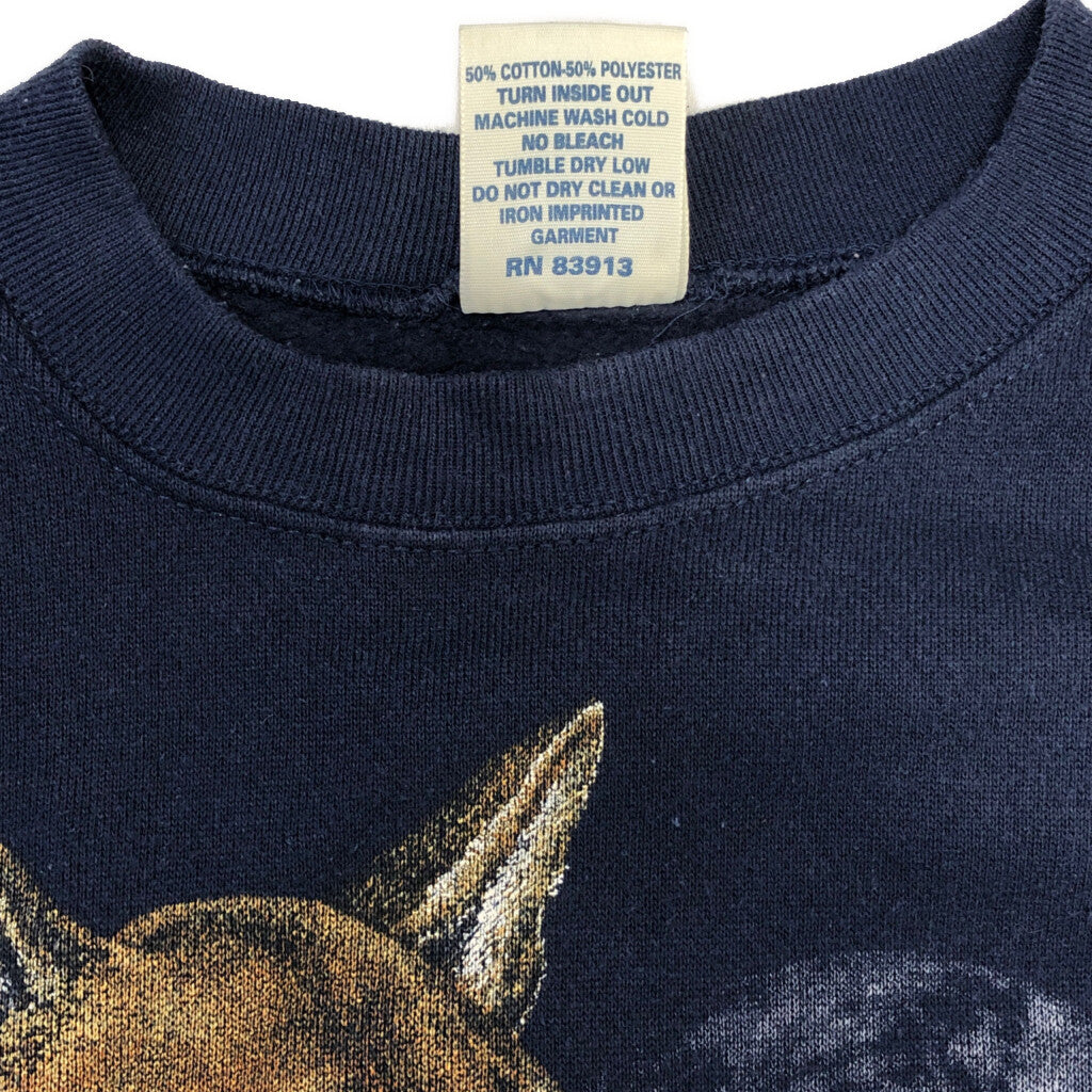 90s COTTON GROVE Animal Sweat