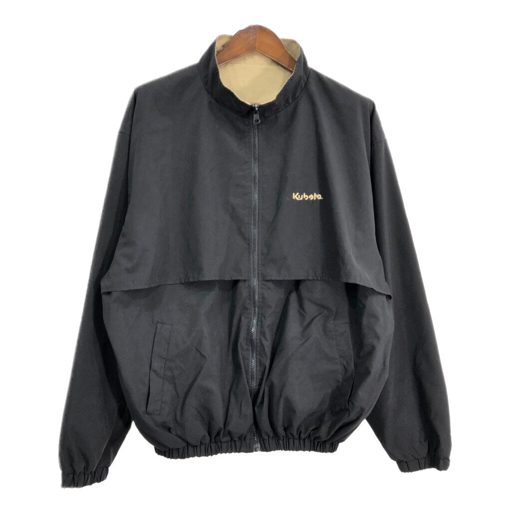 VANTAGE Jacket