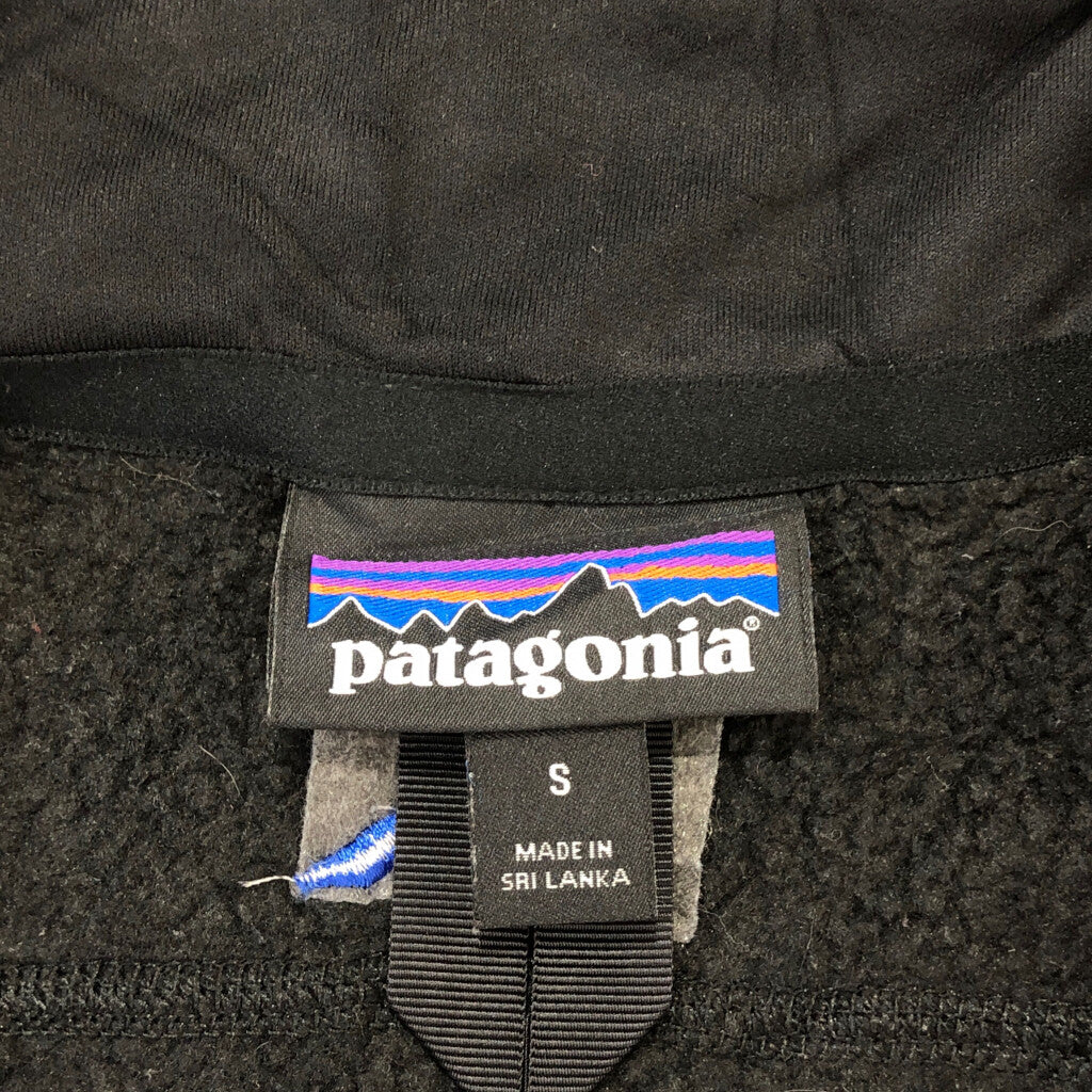 patagonia Better Sweater Jacket
