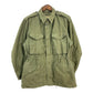 50s U.S. ARMY M-51 Field Jacket Military Jacket
