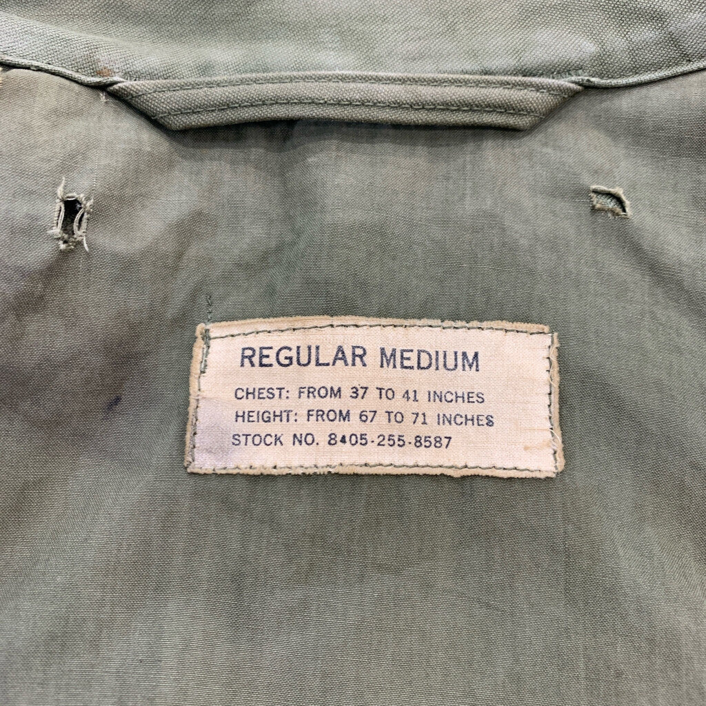 50s U.S. ARMY M-51 Field Jacket Military Jacket