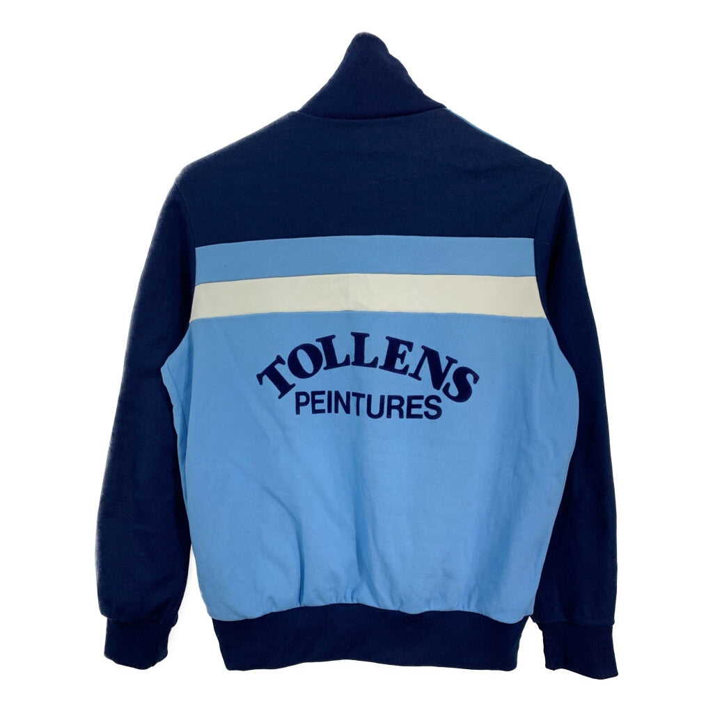 80s adidas Track Jacket