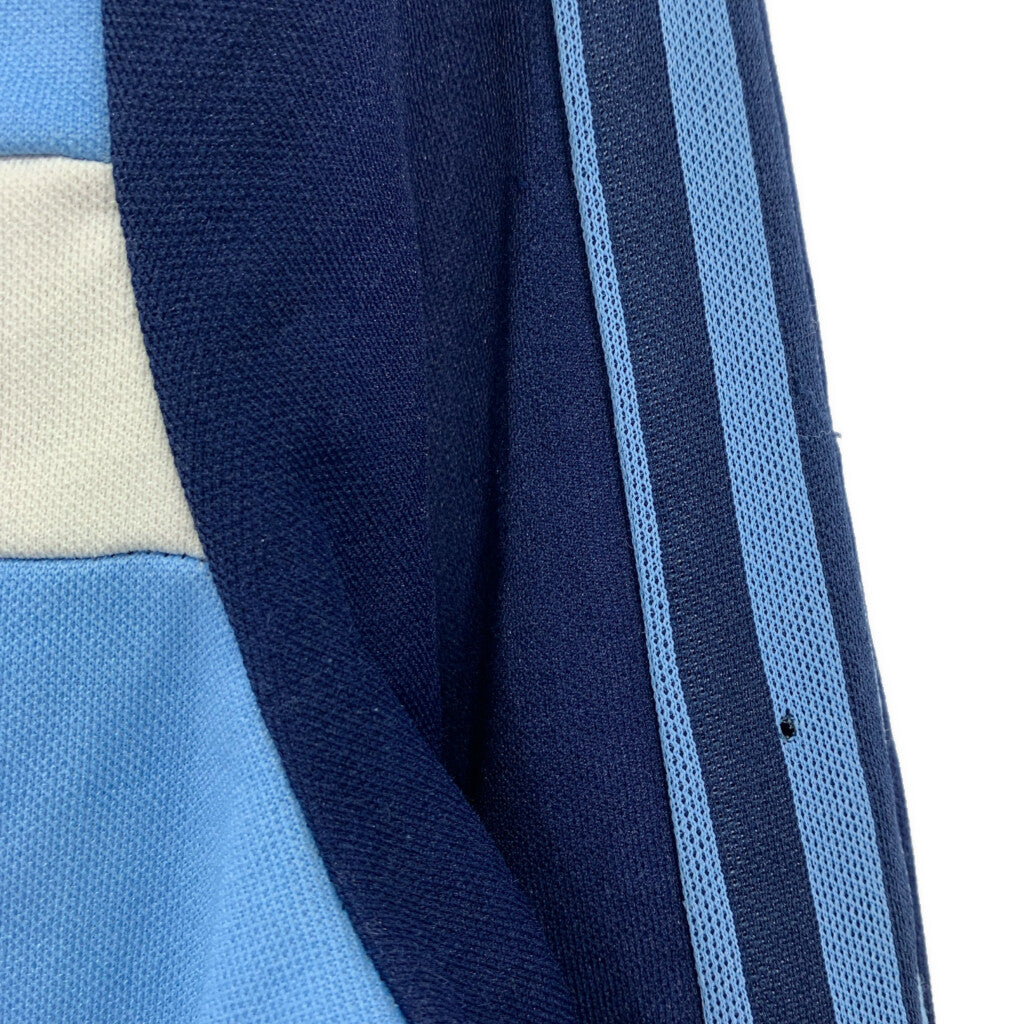 80s adidas Track Jacket