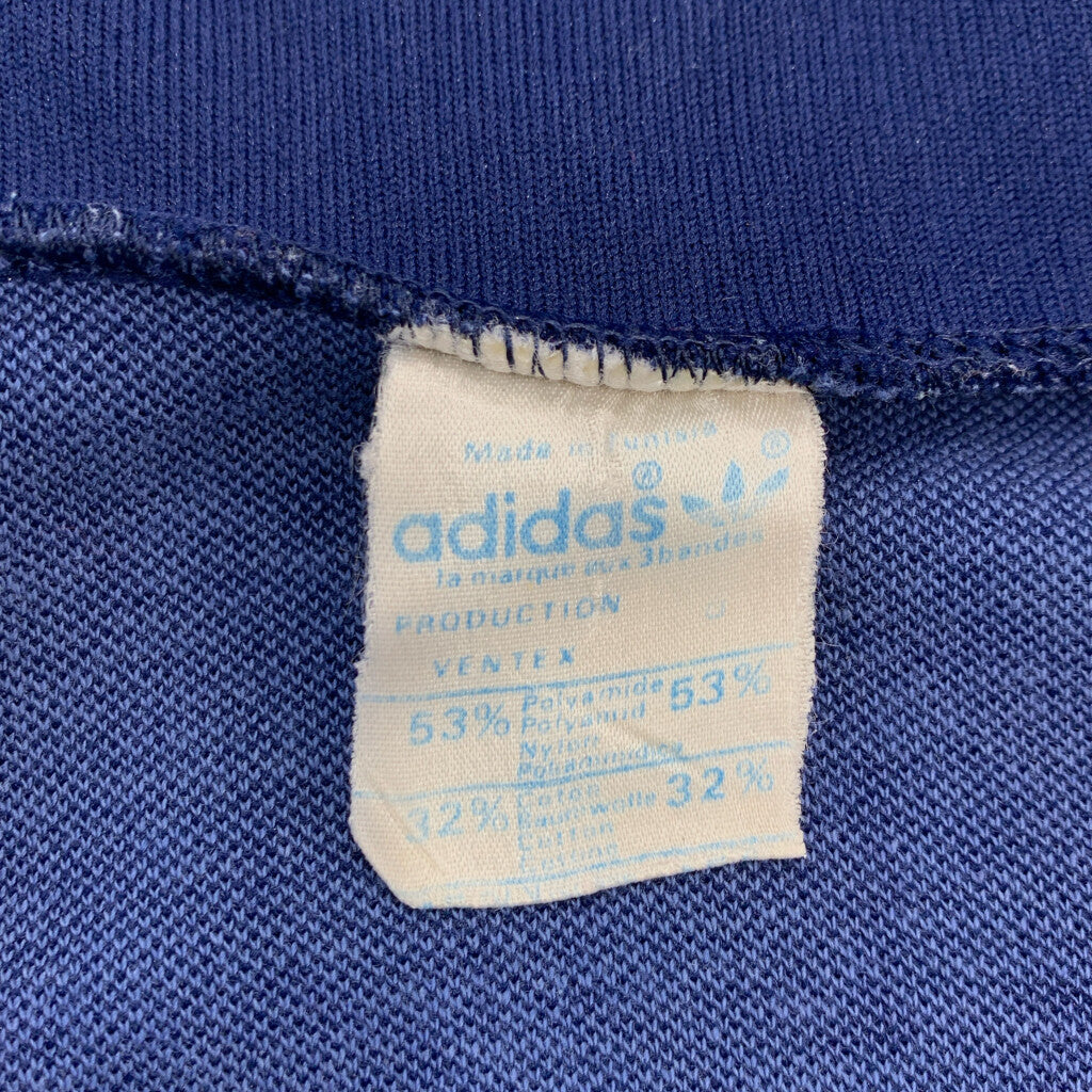 80s adidas Track Jacket