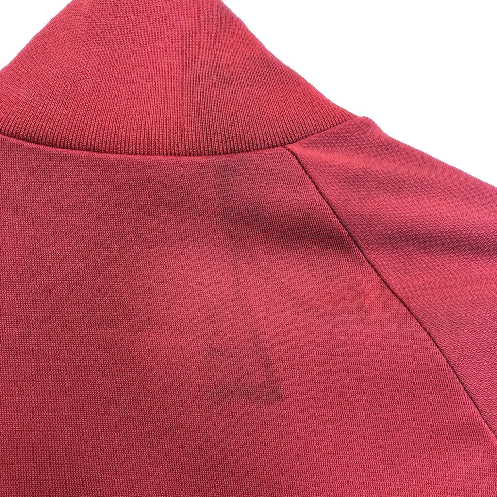 80s adidas Track Jacket