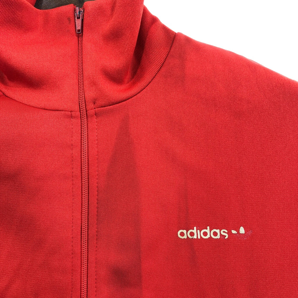 80s adidas Track Jacket
