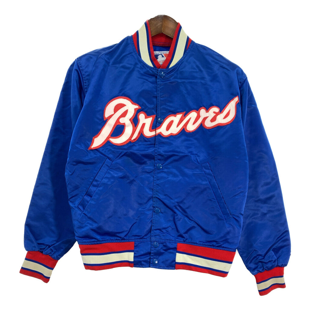 80s STARTER 56661 Stadium Jacket