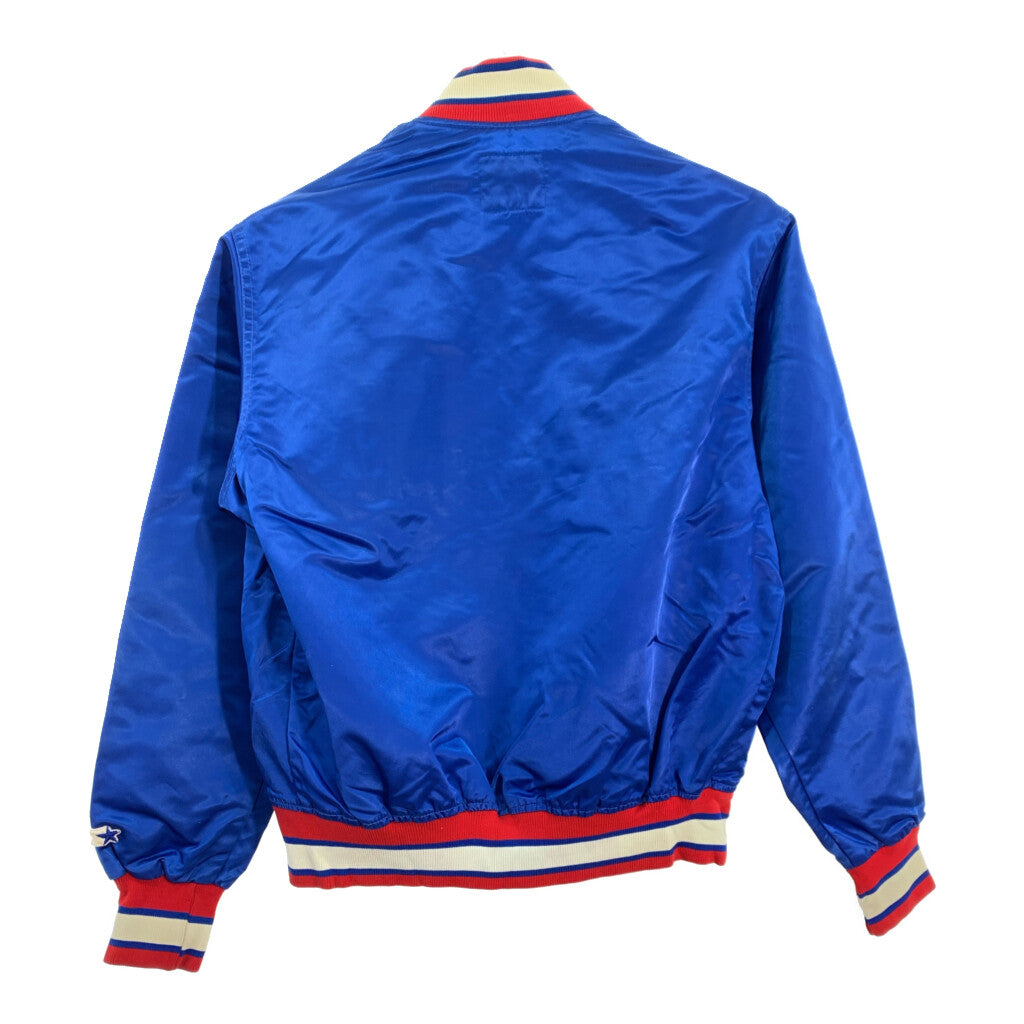 80s STARTER 56661 Stadium Jacket