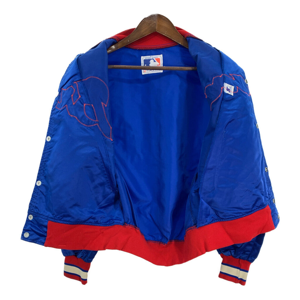 80s STARTER 56661 Stadium Jacket