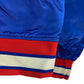 80s STARTER 56661 Stadium Jacket