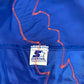 80s STARTER 56661 Stadium Jacket