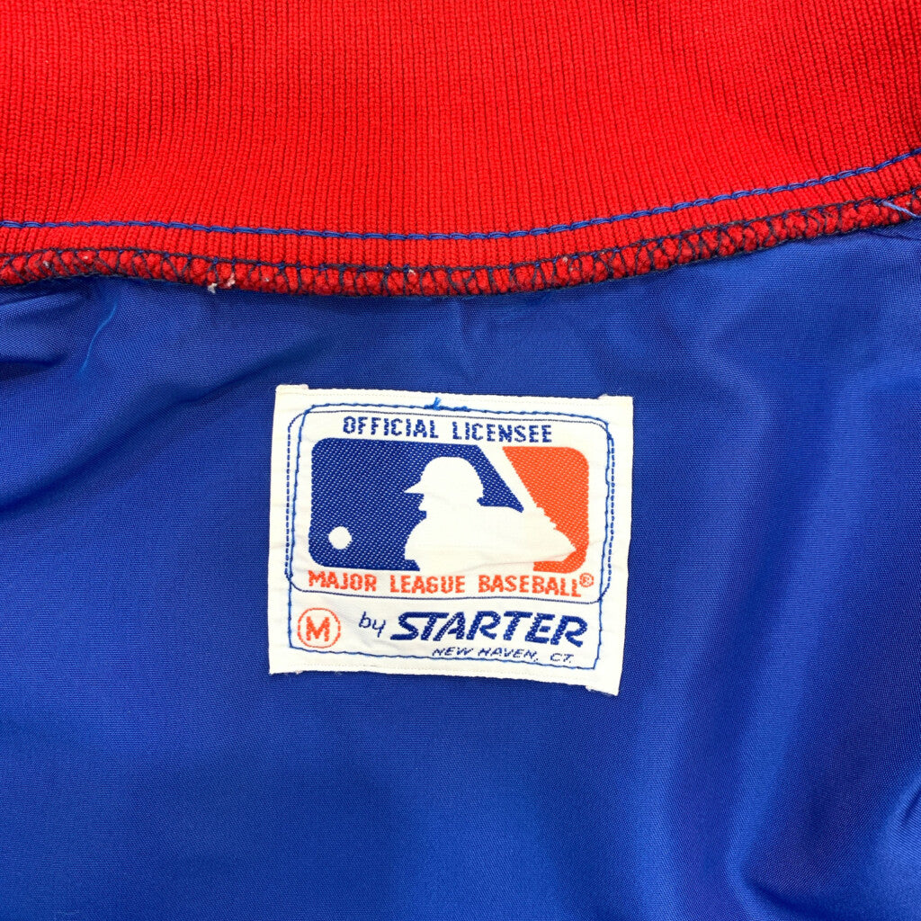 80s STARTER 56661 Stadium Jacket