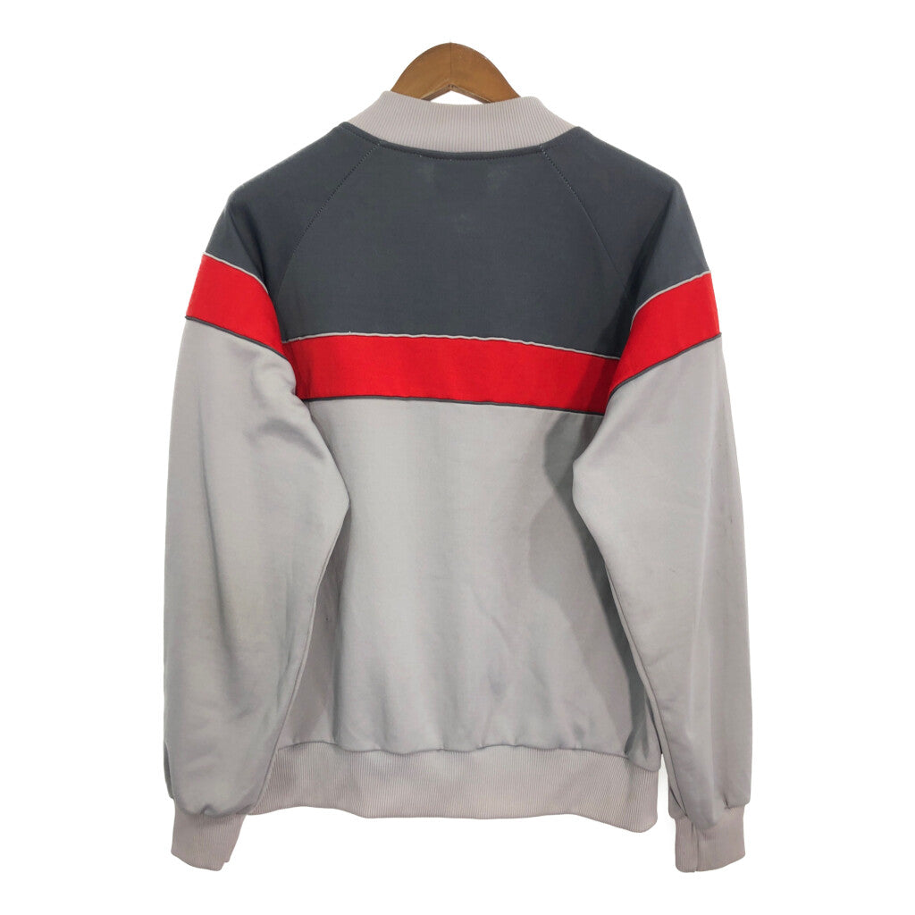 80s NIKE Track Jacket