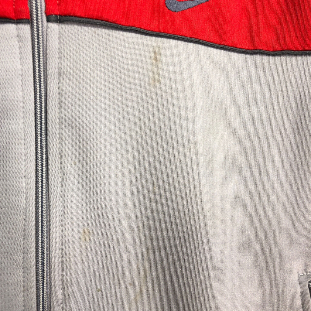 80s NIKE Track Jacket