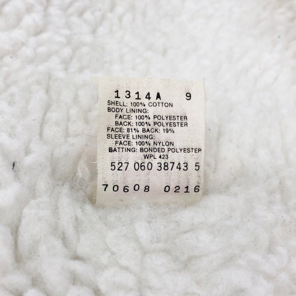 80s Levi's 70608 Denim Jacket