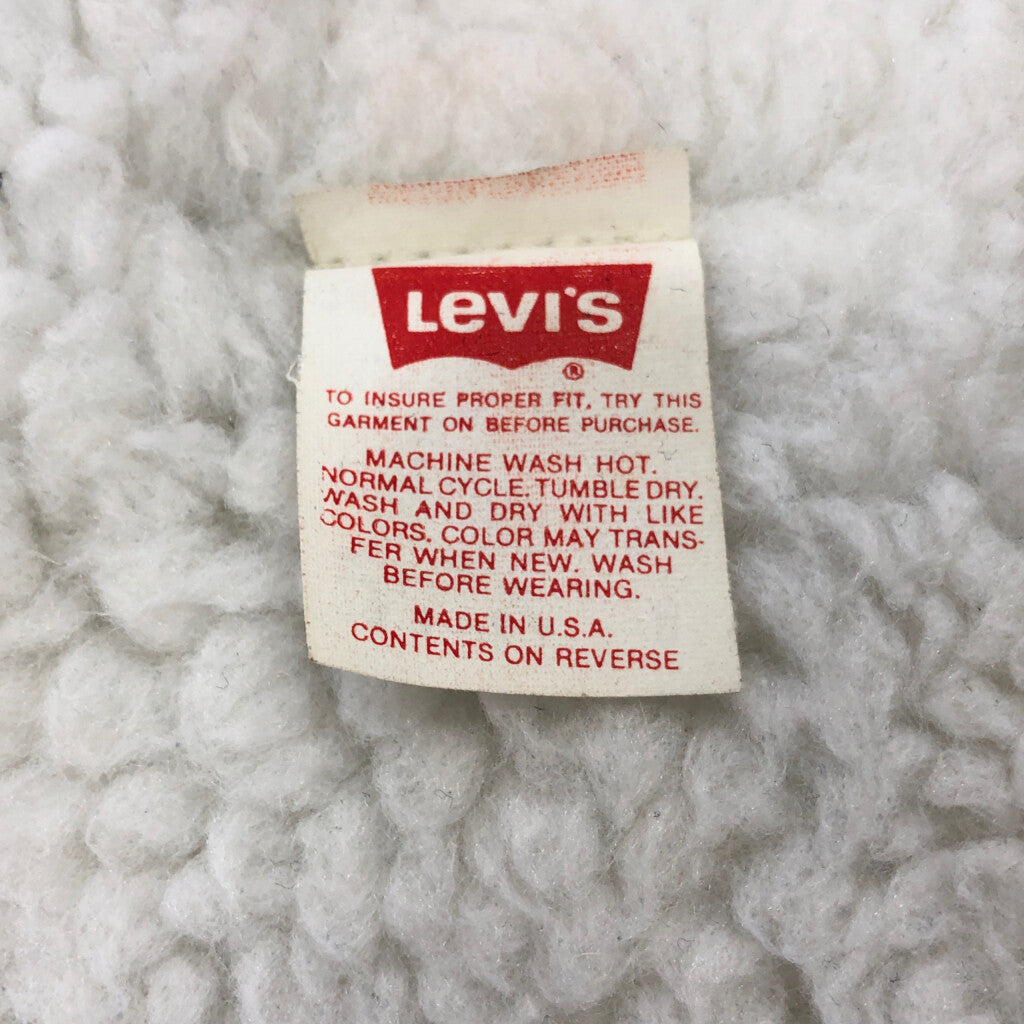 80s Levi's 70608 Denim Jacket