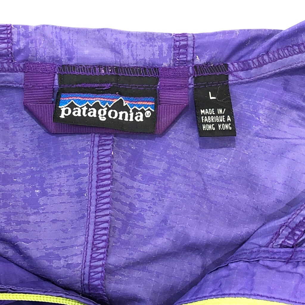 90s patagonia Nylon Jacket