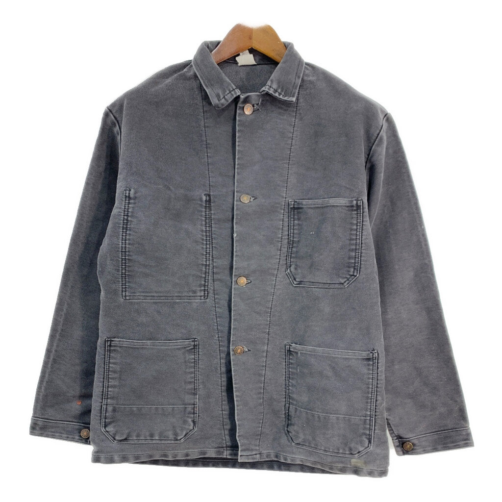 French Work Work Jacket