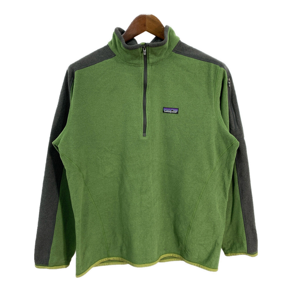 patagonia Fleece Jacket