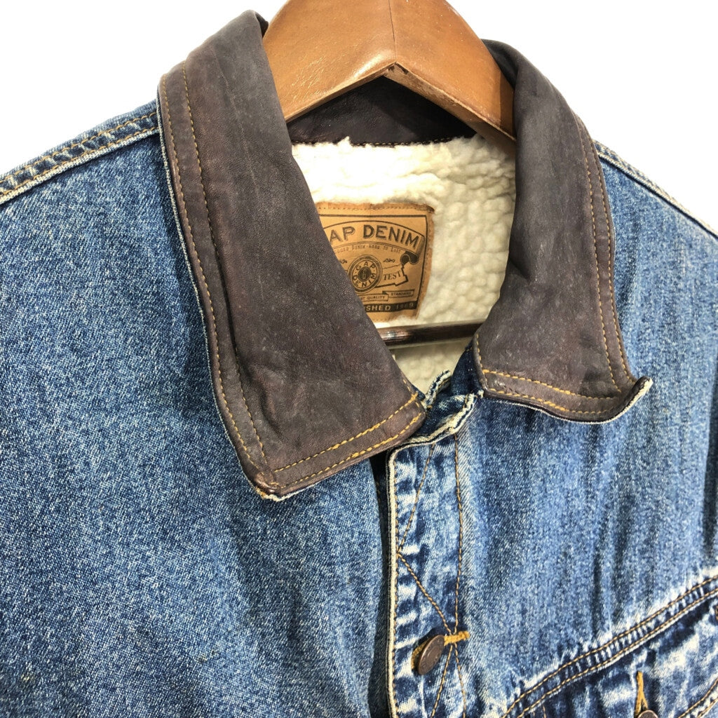 90s GAP Denim Vest