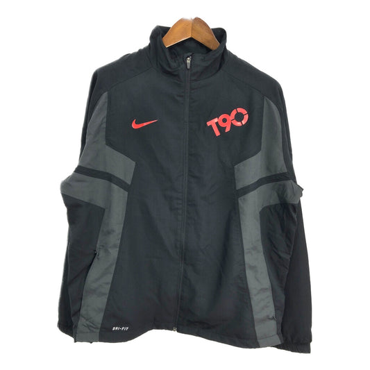 NIKE Windbreaker Jacket