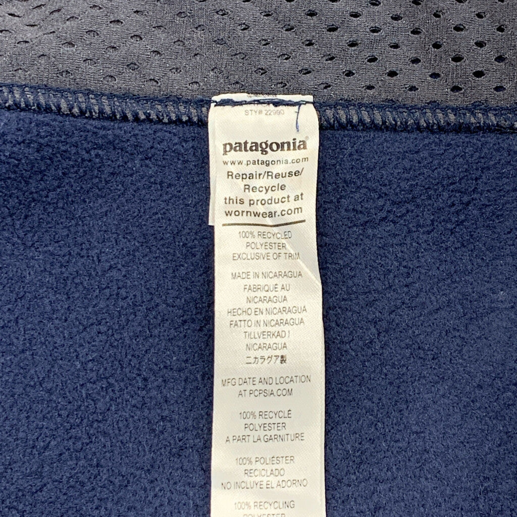 patagonia SYNCHILLA Fleece Jacket