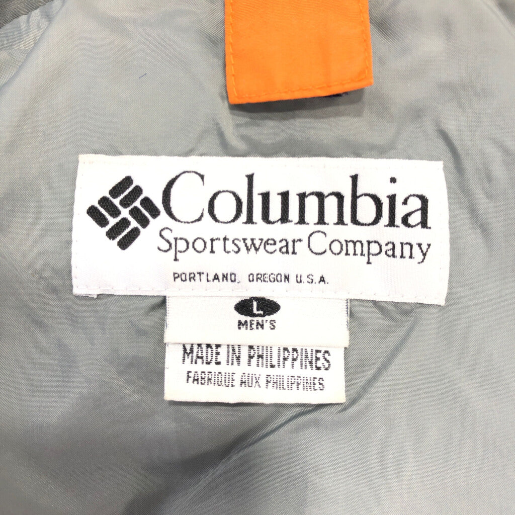 Columbia Fire Ridge Mountain Parka