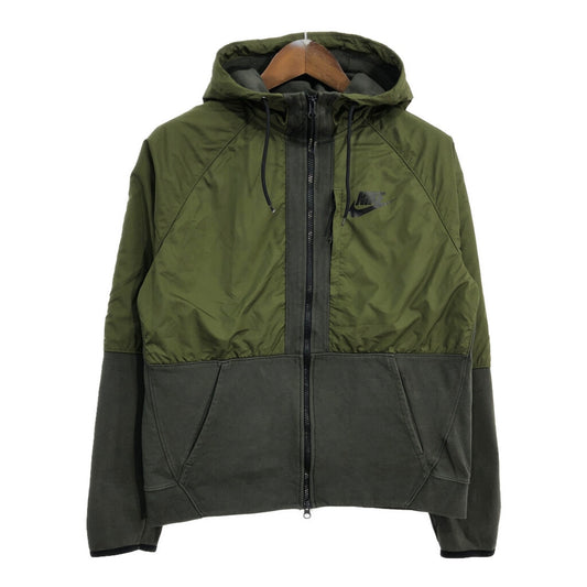 NIKE Full Zip Hoodie