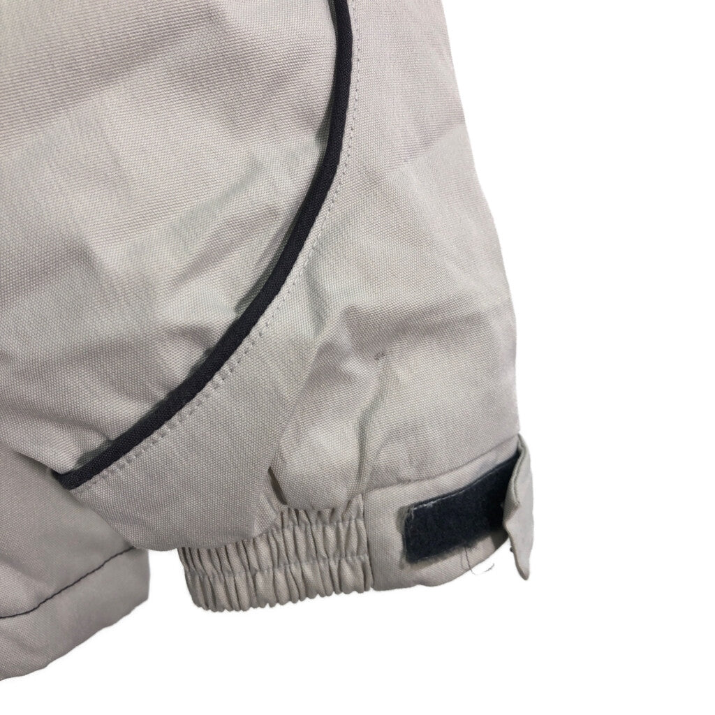 MAD KOW Nylon Jacket