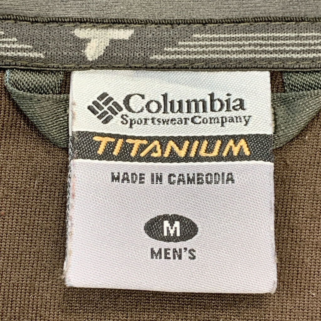 Columbia Fleece Jacket