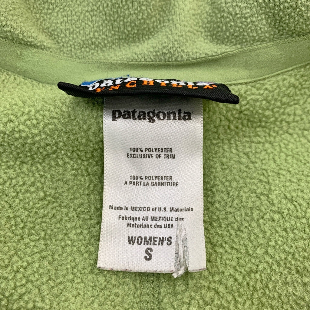 patagonia SYNCHILLA Jacket