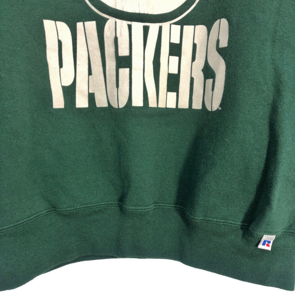 90s RUSSELL ATHLETIC 56745 Sweat