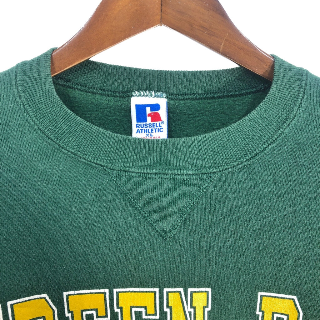 90s RUSSELL ATHLETIC 56745 Sweat