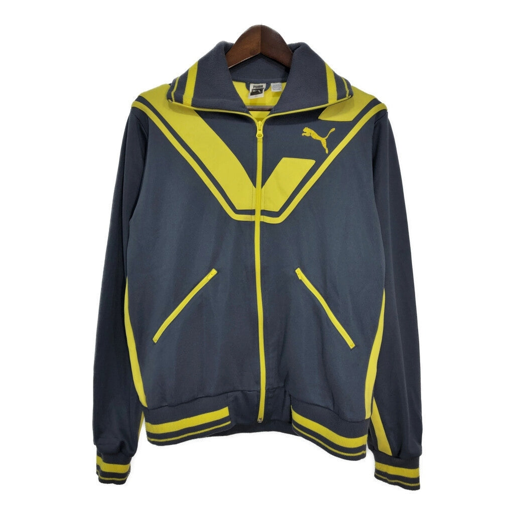 90s PUMA Track Jacket
