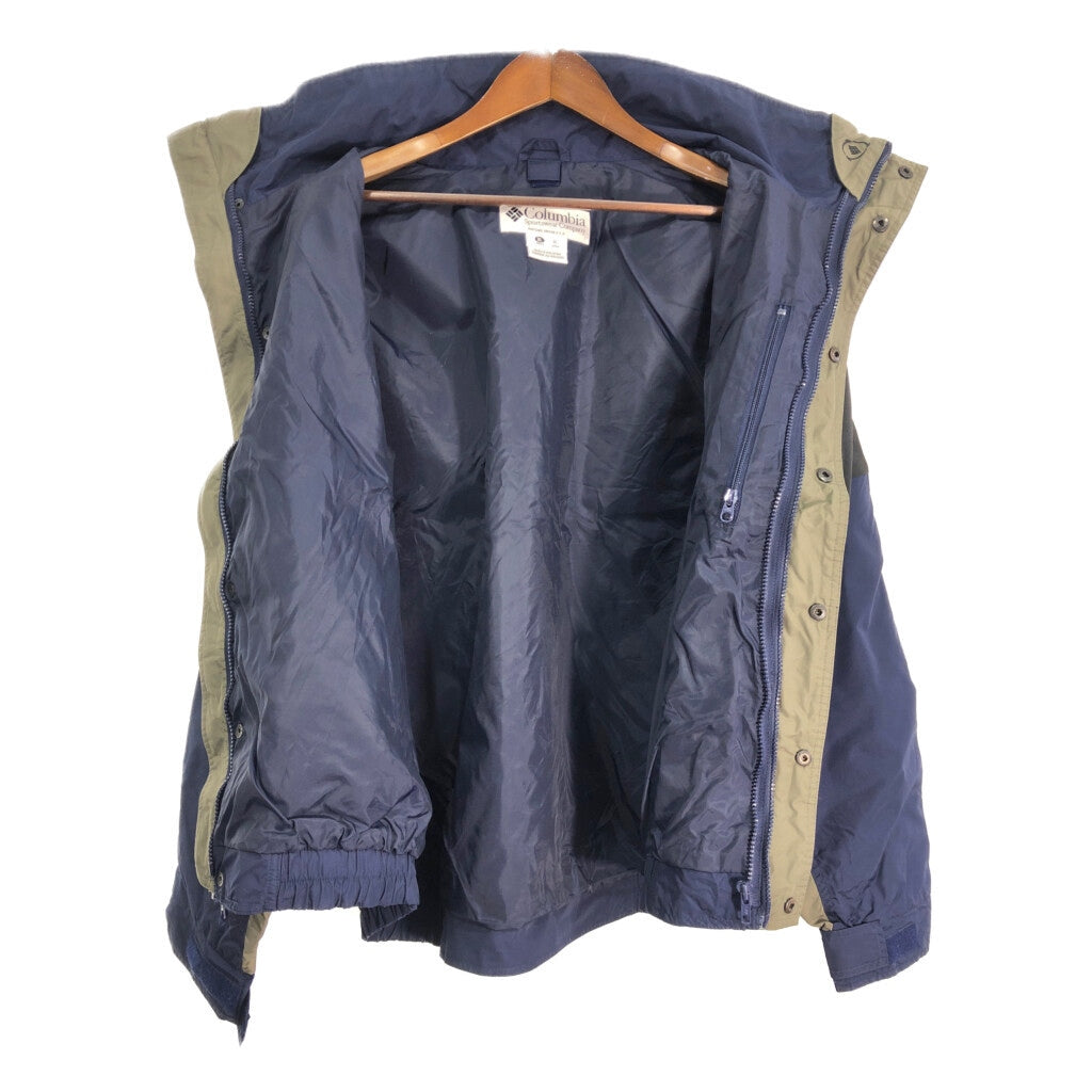 Columbia Bugaboo Nylon Jacket