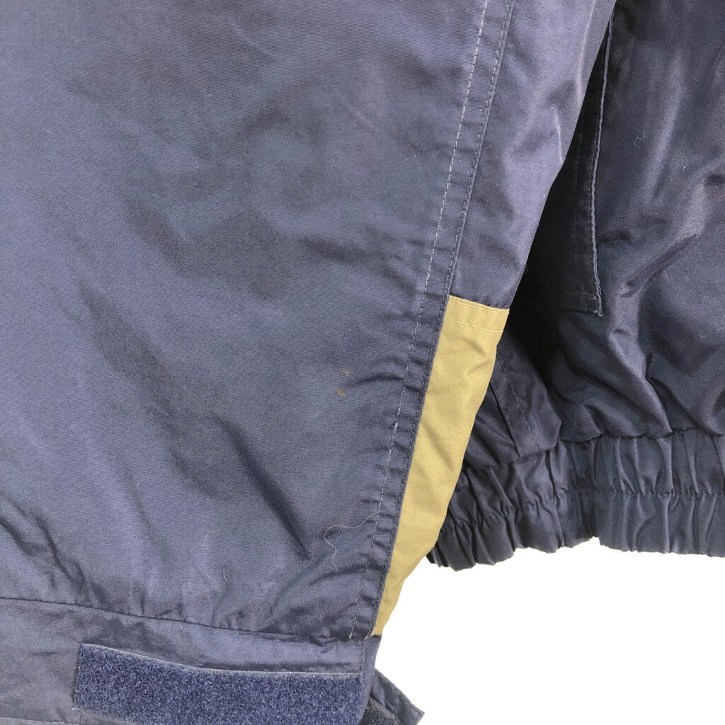 Columbia Bugaboo Nylon Jacket